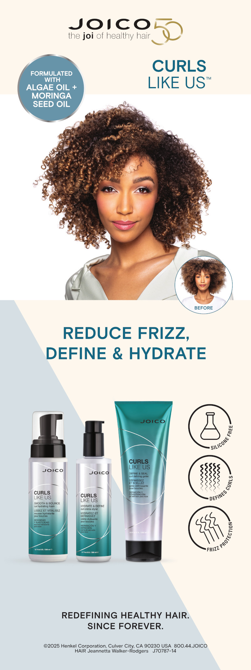 curls like us model with products